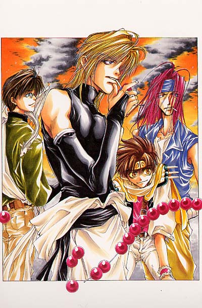 Otaku Gallery  / Anime e Manga / Saiyuki / Illustrazioni / 082.jpg